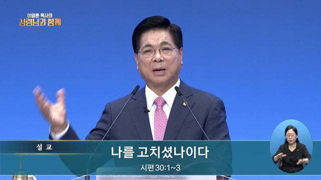 프로그램영상썸네일입니다