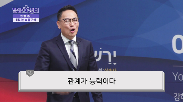 사랑하면 주소가 같아진다