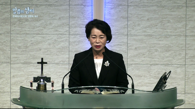 일어나 빛을 발하라