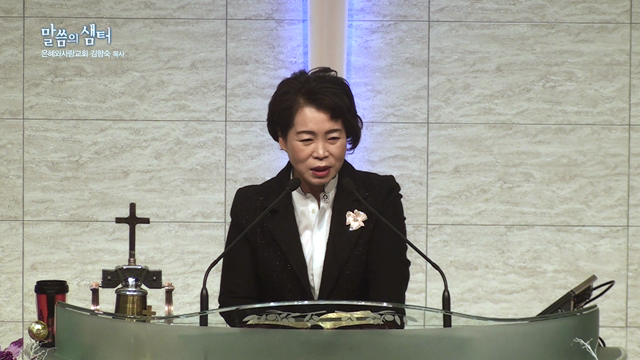 너희를 위하여 구주가 나셨도다