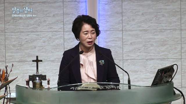 소산이 풍성하리라