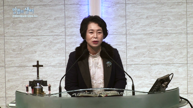 기적을 도운 세사람