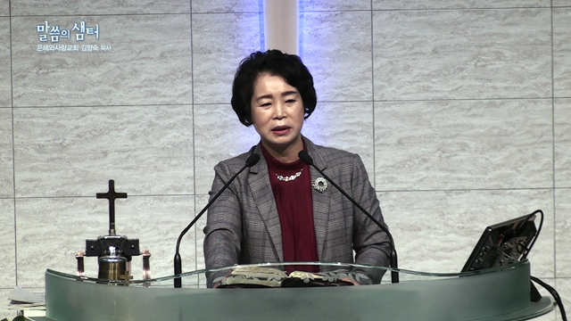 우상을 타파하라