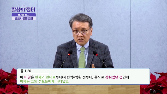 죽으면