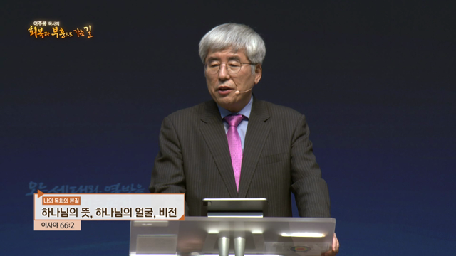 프로그램영상썸네일입니다