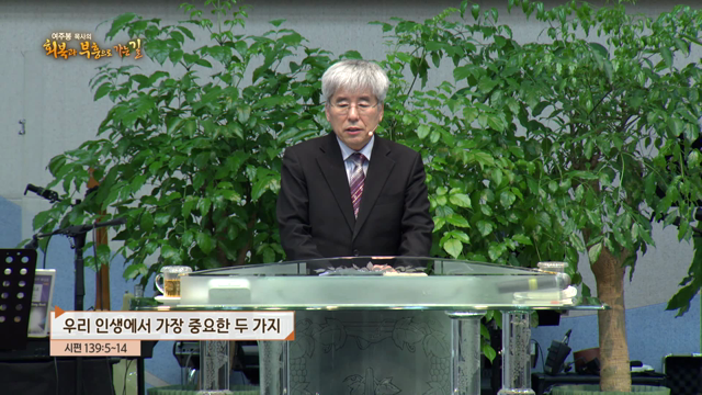프로그램영상썸네일입니다