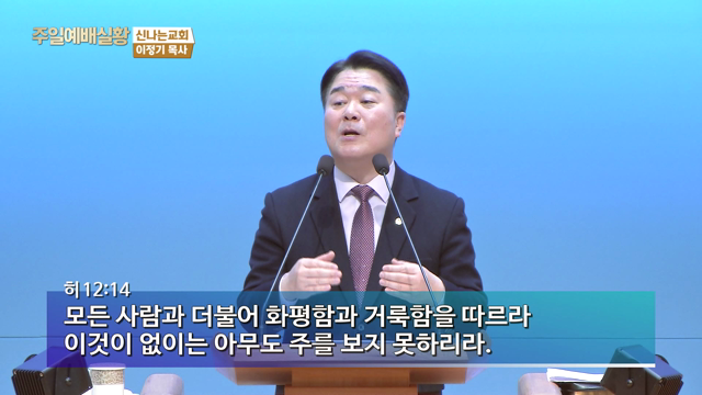 우선순위
