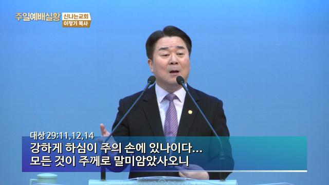 관리 잘 합시다