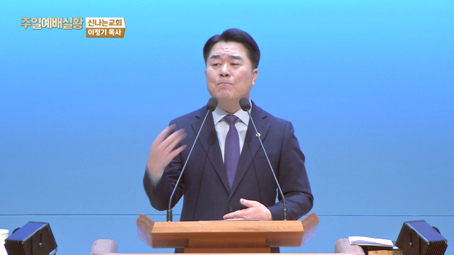 병든 마음은 치료받아야 한다