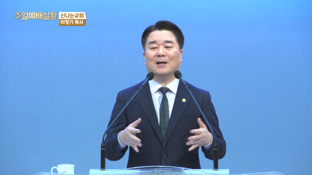 다윗의 문제 해결 방법