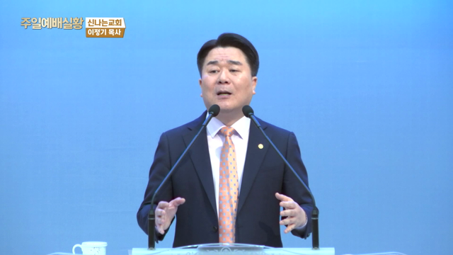 부활의 주님을 만나면 변합니다