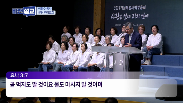 프로그램영상썸네일입니다