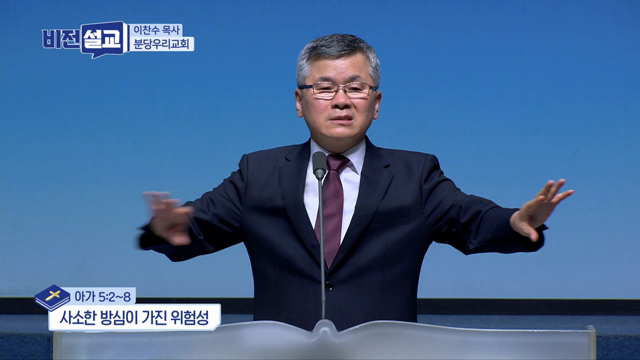 프로그램영상썸네일입니다