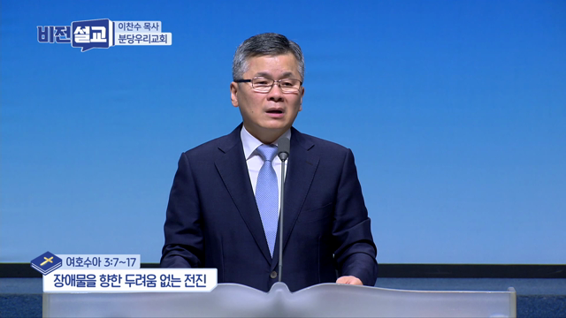 프로그램영상썸네일입니다