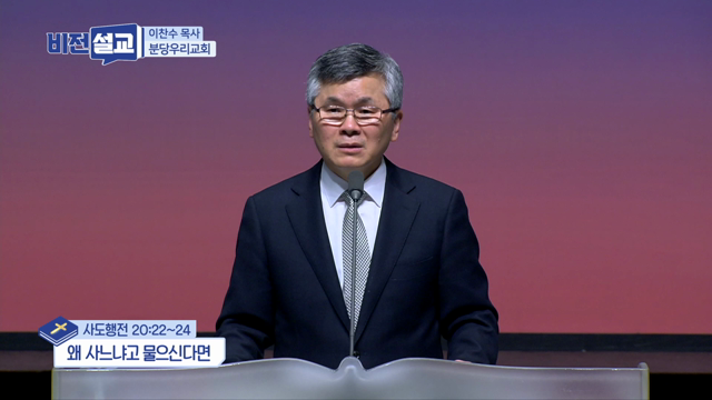 프로그램영상썸네일입니다