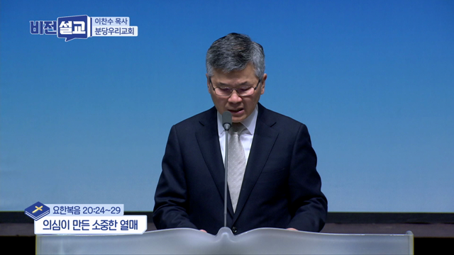 프로그램영상썸네일입니다