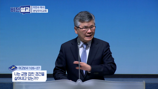 프로그램영상썸네일입니다