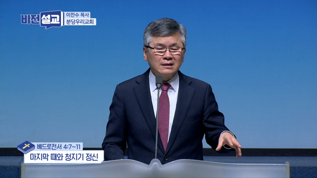 프로그램영상썸네일입니다