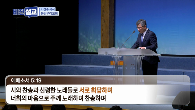 프로그램영상썸네일입니다