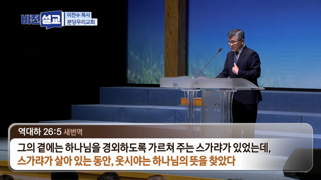 프로그램영상썸네일입니다