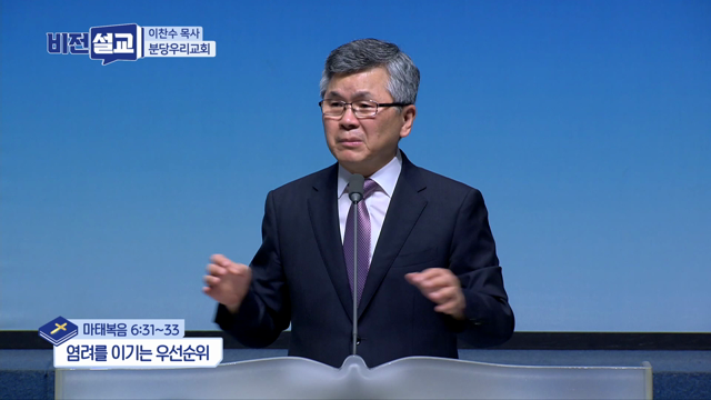 프로그램영상썸네일입니다