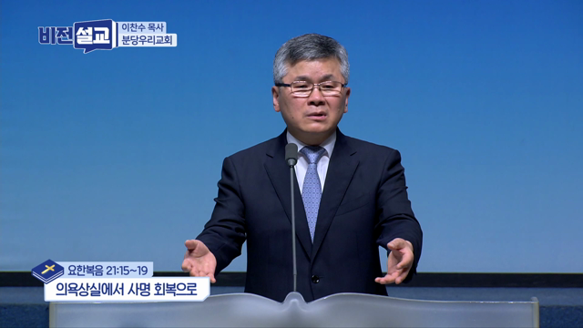 프로그램영상썸네일입니다