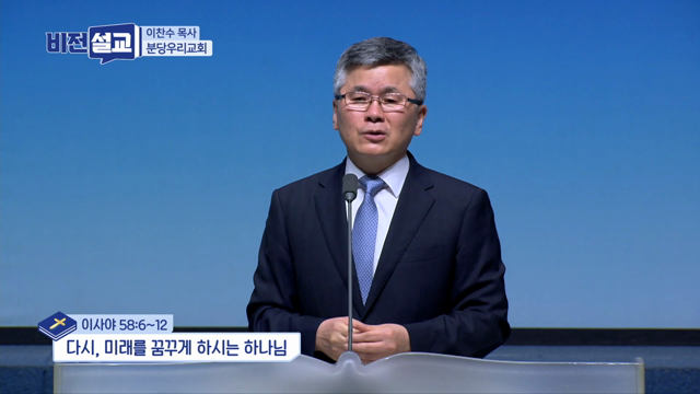 프로그램영상썸네일입니다