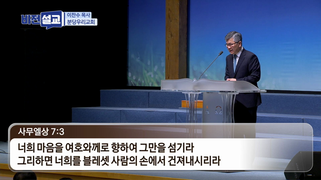 프로그램영상썸네일입니다