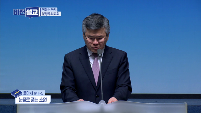 프로그램영상썸네일입니다