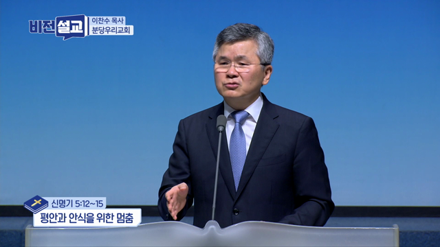 프로그램영상썸네일입니다