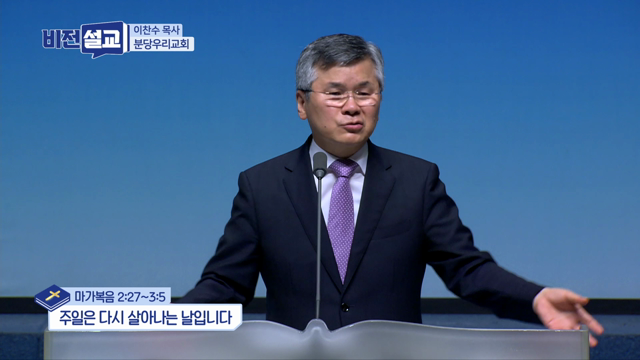 프로그램영상썸네일입니다