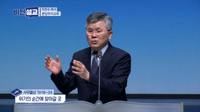 프로그램영상썸네일입니다