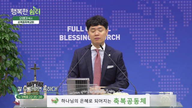 칼 두 자루면 족하다!