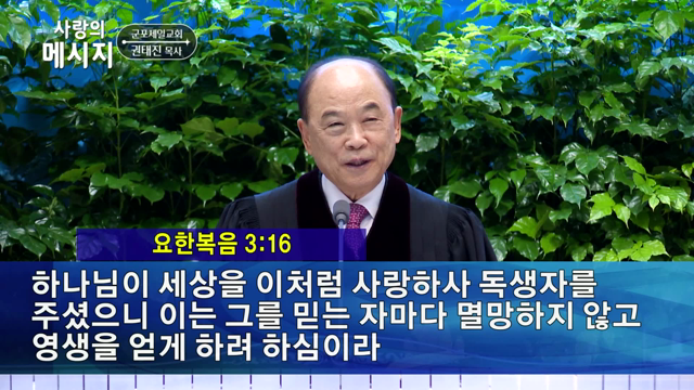재판받는 예수님