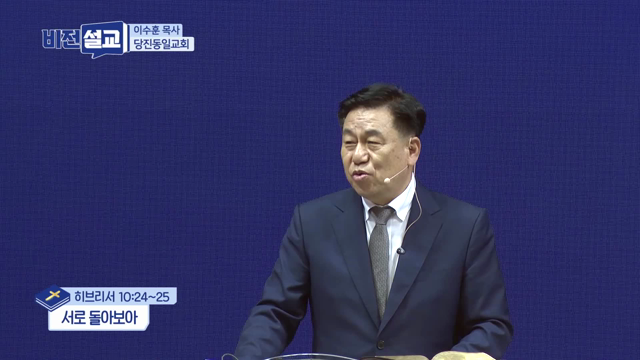 서로 돌아보아