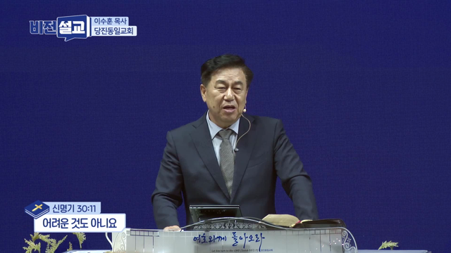 어려운 것도 아니요