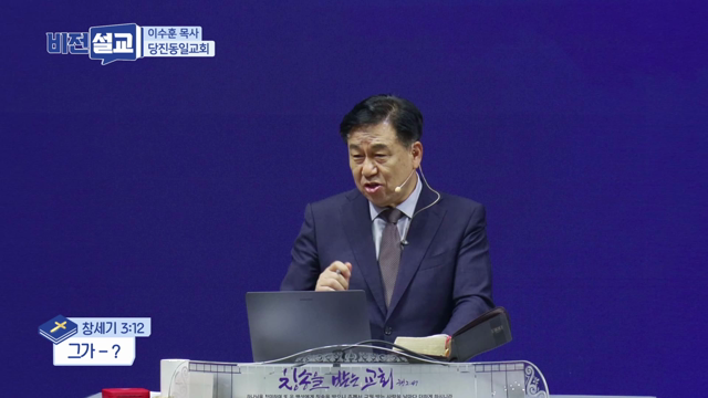 그가-?