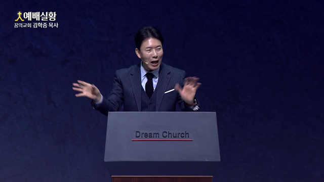 일상이 무너질 때 먼저 할 것