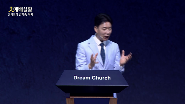성공하는 자녀를 꿈꾼다면