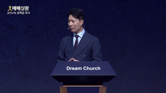 네 부모를 아름답게 하라