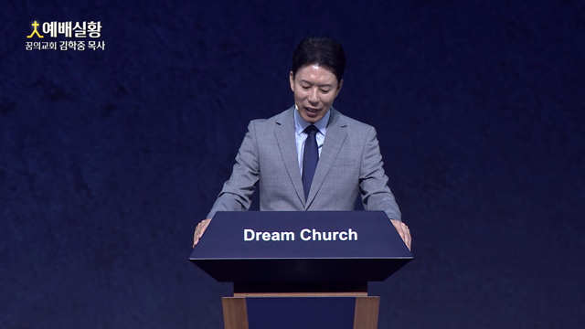 대화가 멈춰버린 자리에서