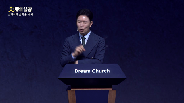 미치도록 억울할 때