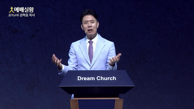 놓쳐서는 안 될 인생의 표지판