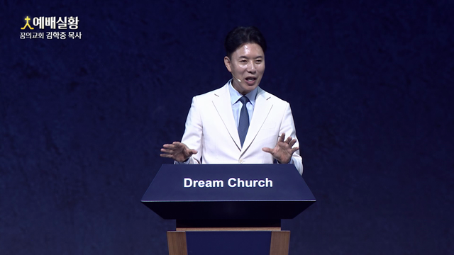 인생? 리셋할 수 있다