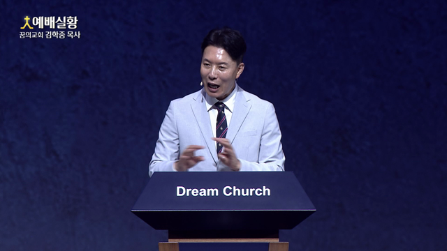소유? 제대로 써야 멋지게 남는다