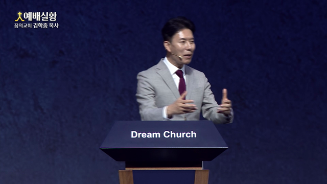 조급함으로부터 나를 지키라