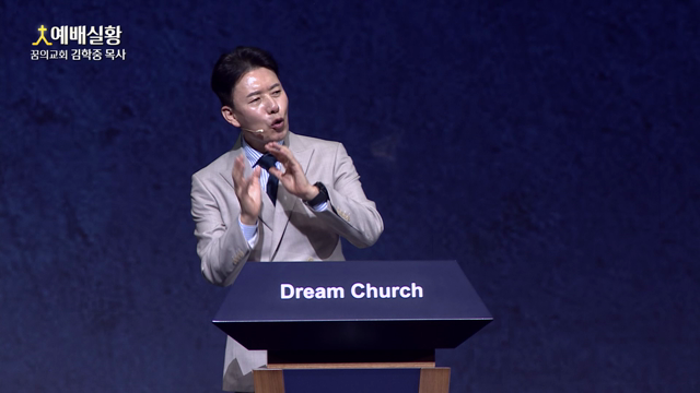 상처로부터 해방되기