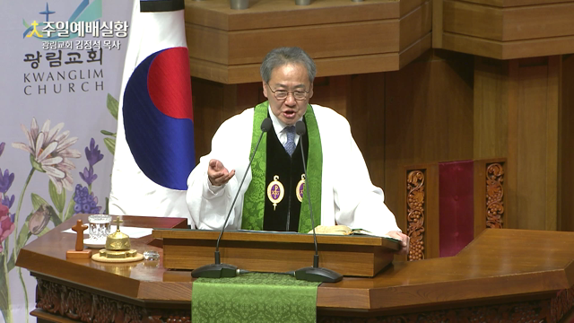 믿음으로 삶의 어두움을 넘어서라