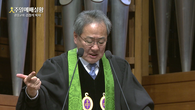 세상을 향해 열려진 공동체