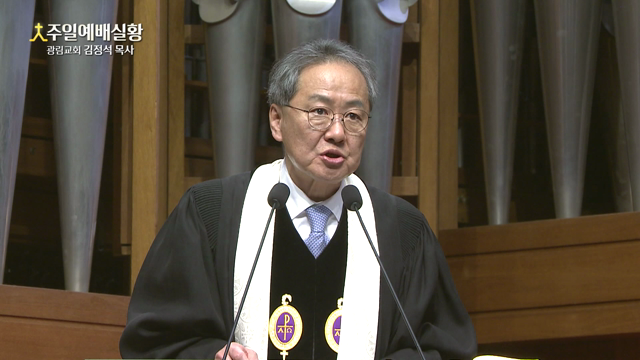 그와 같은 능력이 내게도